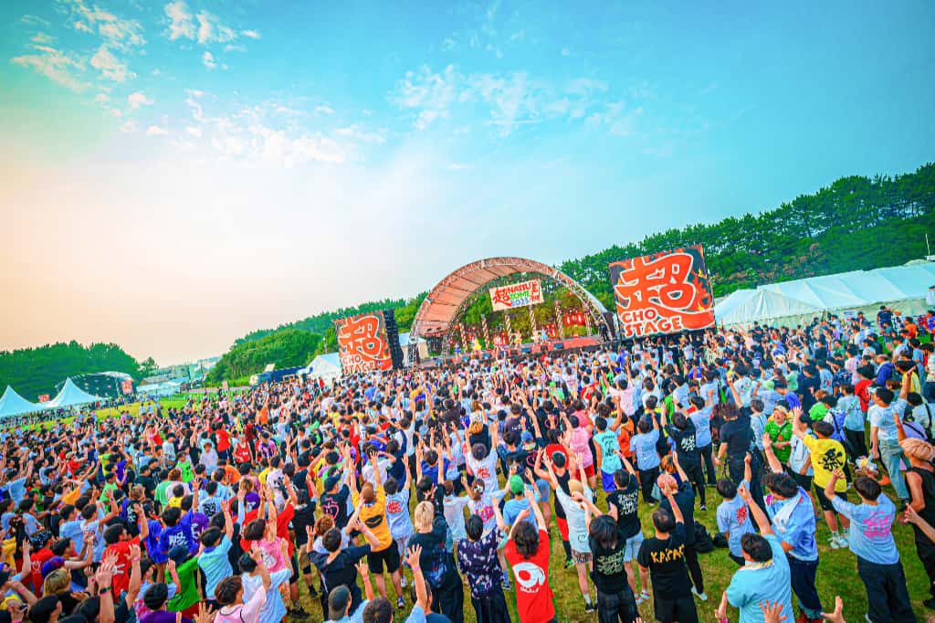 LIVE情報 2025年7月6日：『超NATSUZOME2025』＠幕張海浜公園｜iLiFE!【あいらいふ】