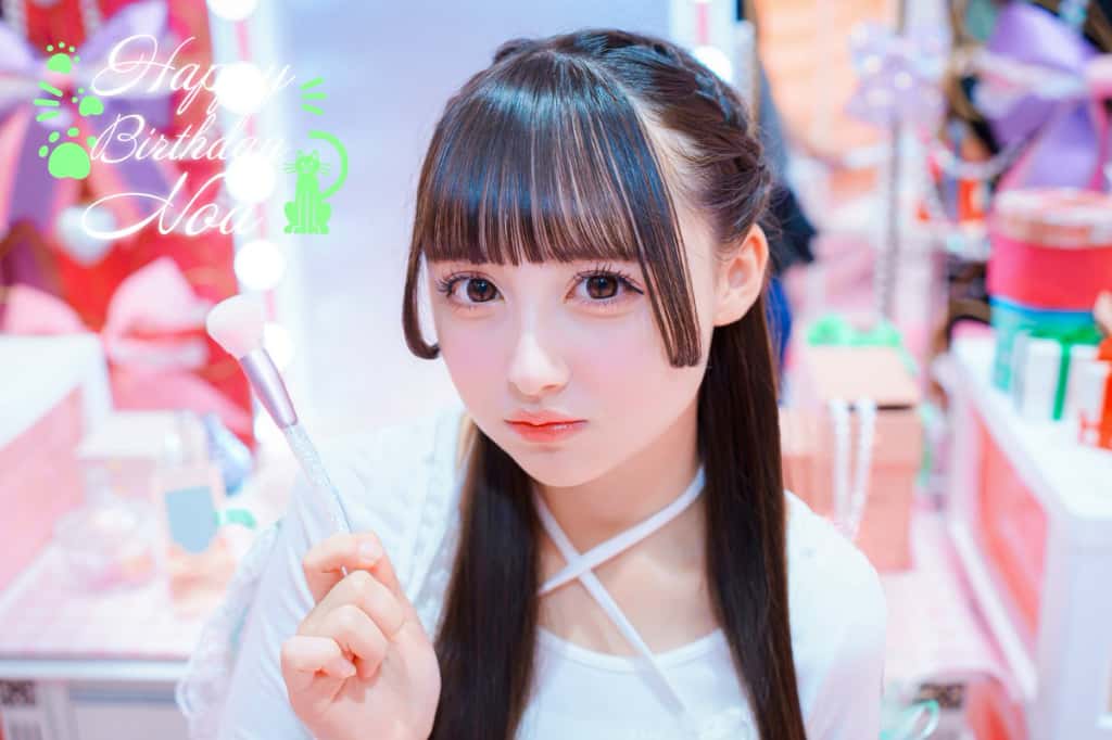 若葉のあ(わかば のあ)【緑色】プロフィール｜iLiFE!【あいらいふ】画像