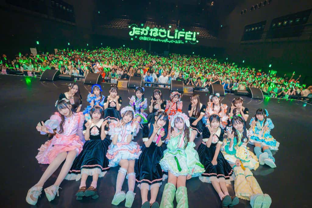 LIVE情報 2025年7月7日：『たかねこLiFE!』＠｜iLiFE!【あいらいふ】