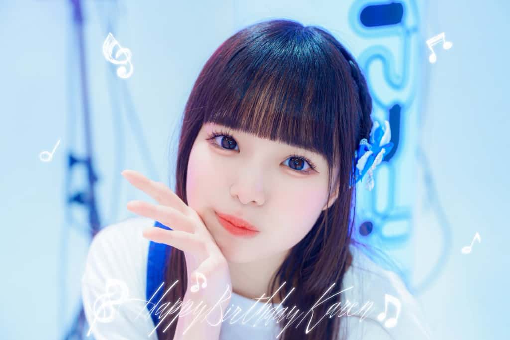 空詩かれん(そなた かれん)【あおいろ】プロフィール|iLiFE!【あいらいふ】画像