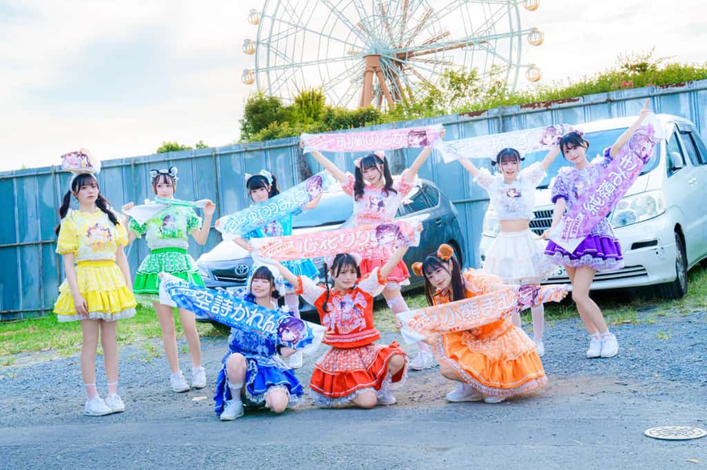 LIVE情報 2025年7月27日:『HEROINES SUMMER 2025』@東武動物公園 イベントステージ HOLA!|iLiFE!【あいらいふ】