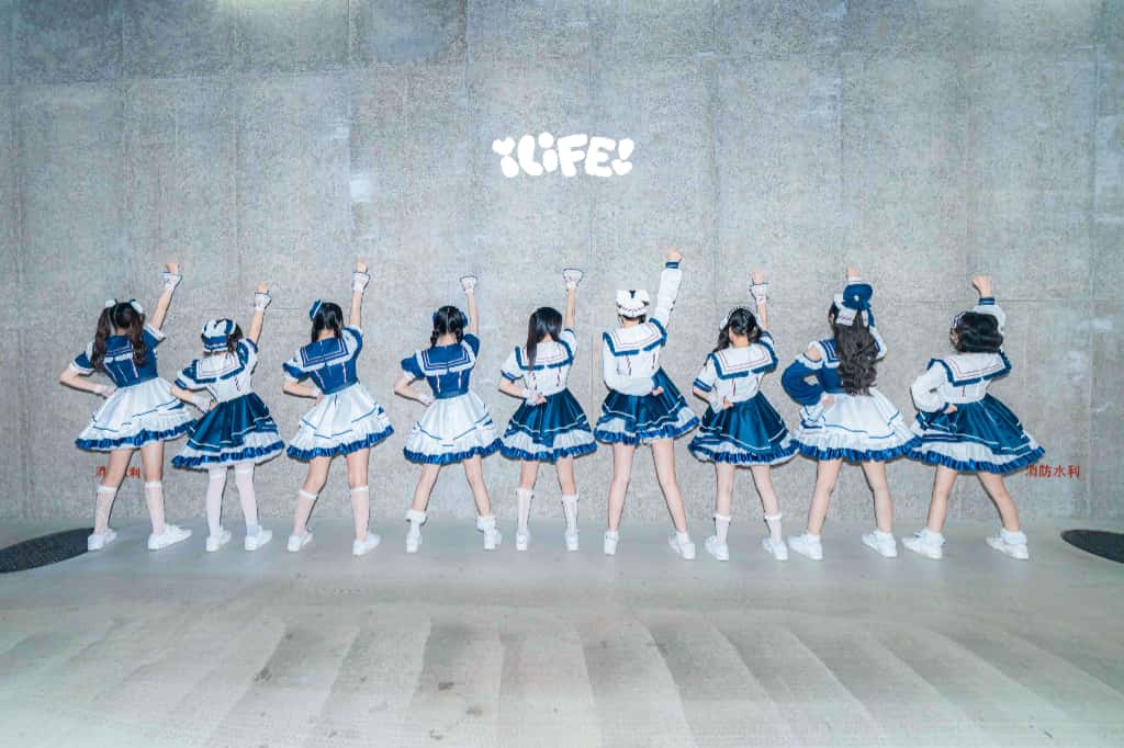 LIVE情報 2025年7月21日：『iLiVE! SUMMER -いくぞッ！武道館SP』＠立川ステージガーデン｜iLiFE!【あいらいふ】