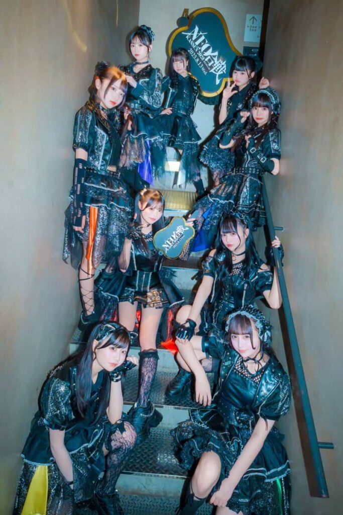 LIVE情報 2025年8月13日：『NEO合戦』＠｜iLiFE!【あいらいふ】