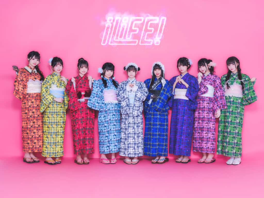 衣装 浴衣 2025 iLiFE!(あいらいふ)