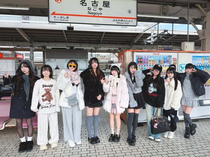 LIVE情報 2026年2月1日：『JAPANLiFE!2025 NAGOYA』＠COMTEC PORTBASE｜iLiFE!【アイライフ】