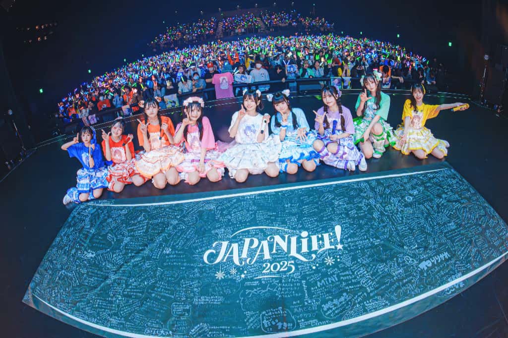 LIVE情報 2026年2月1日：『JAPANLiFE!2025 NAGOYA』＠COMTEC PORTBASE｜iLiFE!【アイライフ】