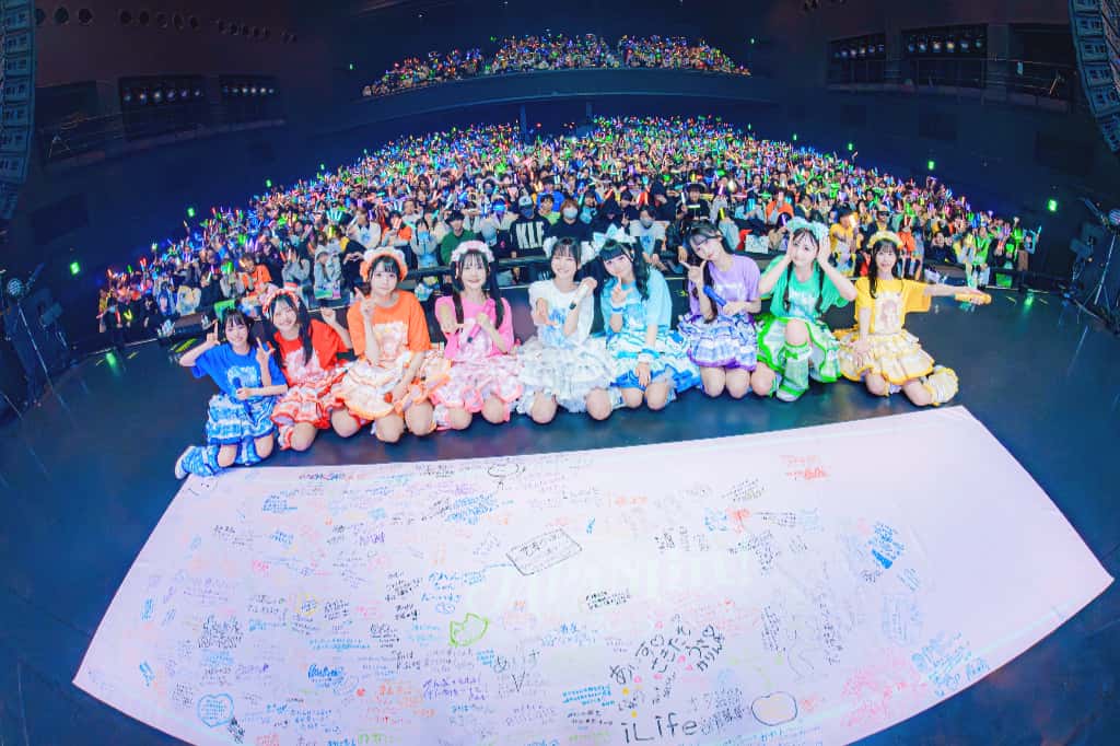 LIVE情報 2026年2月5日：『JAPANLiFE!2025 TOKYO』＠ZeppHaneda｜iLiFE!【アイライフ】