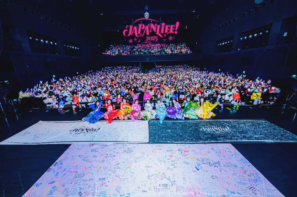 LIVE情報 2026年2月6日：『JAPANLiFE!2025 TOKYO』＠ZeppHaneda｜iLiFE!【アイライフ】