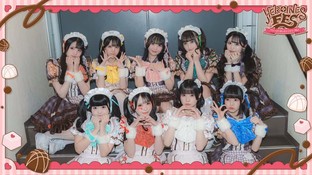 LIVE情報 2026年2月9日:『HEROINES FES -ちょっぴり早いバレンタインDAY!-』@豊洲PIT|iLiFE!【アイライフ】