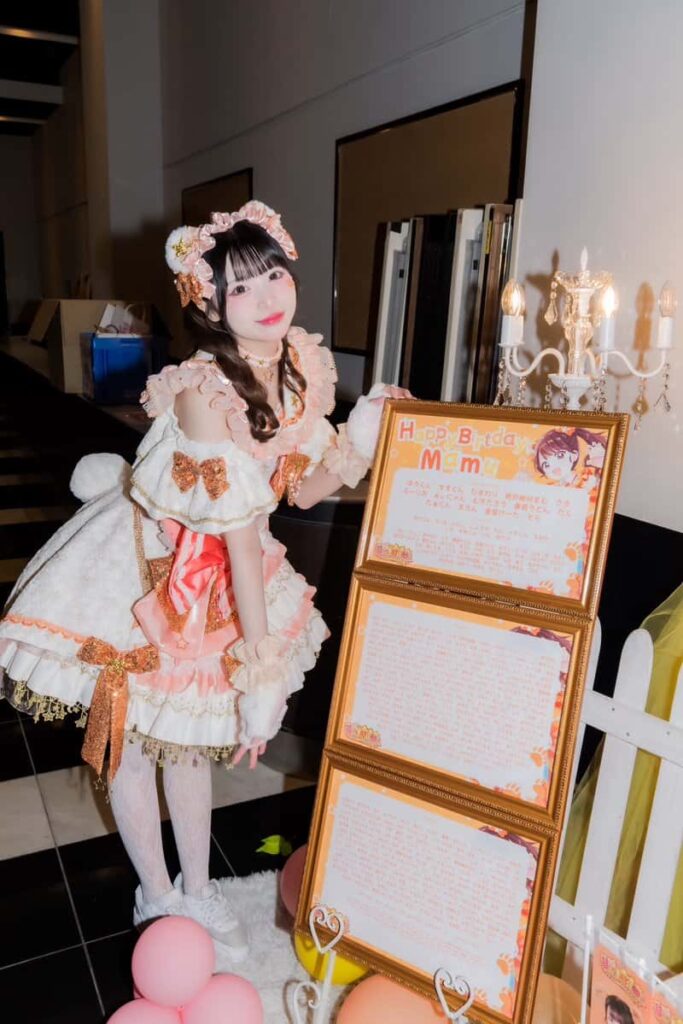 小熊まむ(こぐま まむ)【オレンジ色】プロフィール|iLiFE!【あいらいふ】画像