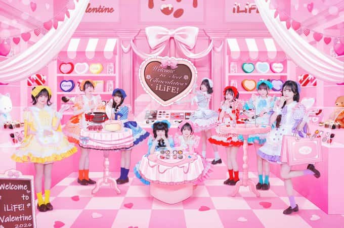 LIVE情報 2026年2月14日:「HEROINES VALENTINE -iLiFE!Day- 」@品川ステラボール|iLiFE!【アイライフ】