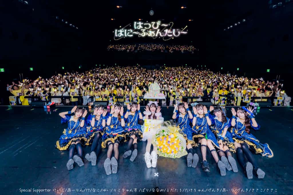 LIVE情報 2026年2月25日：『福丸うさ生誕祭』＠Zepp DiverCity｜iLiFE!【アイライフ】