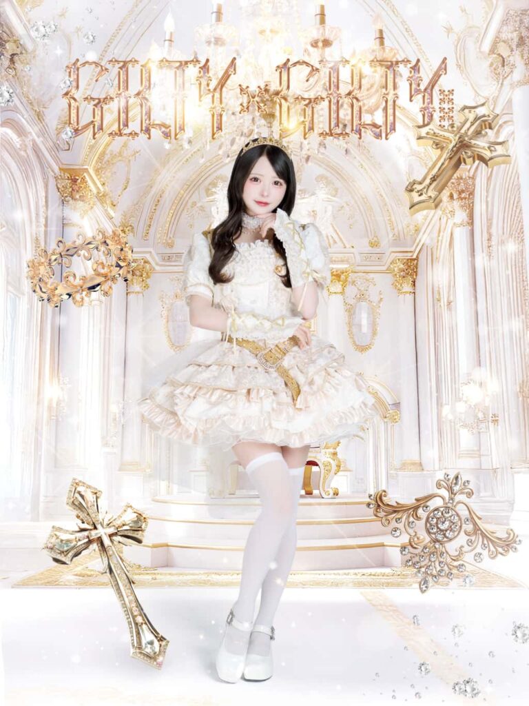 心花りり(このか りり)【赤】プロフィール|iLiFE!【あいらいふ】画像