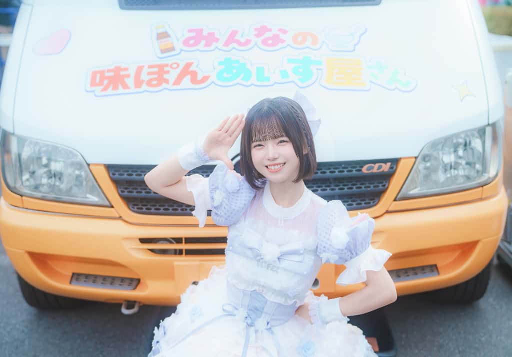 あいす【白】プロフィール|iLiFE!【あいらいふ】画像