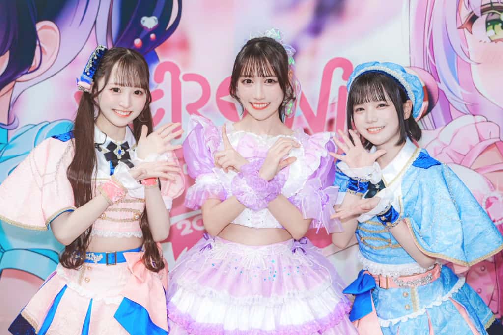 あいす【白】プロフィール|iLiFE!【あいらいふ】画像