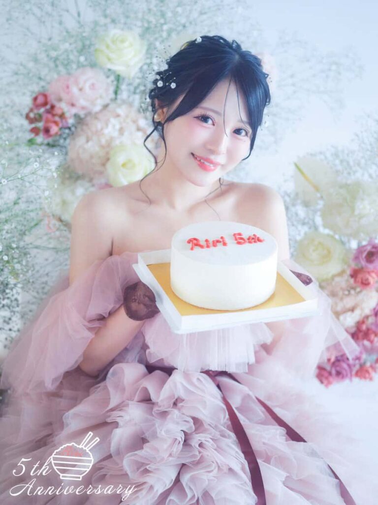 心花りり(このか りり)【赤】プロフィール|iLiFE!【あいらいふ】画像