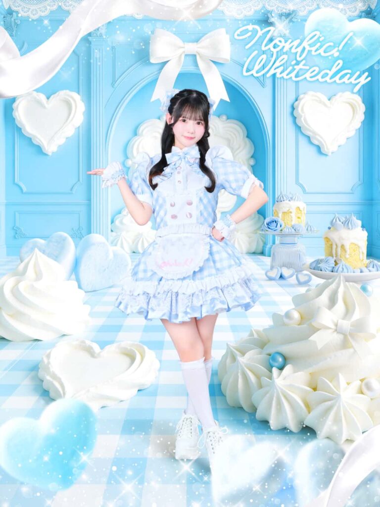 恋星はるか(このせ はるか)サポートメンバー【ピンク】プロフィール｜iLiFE!【アイライフ】