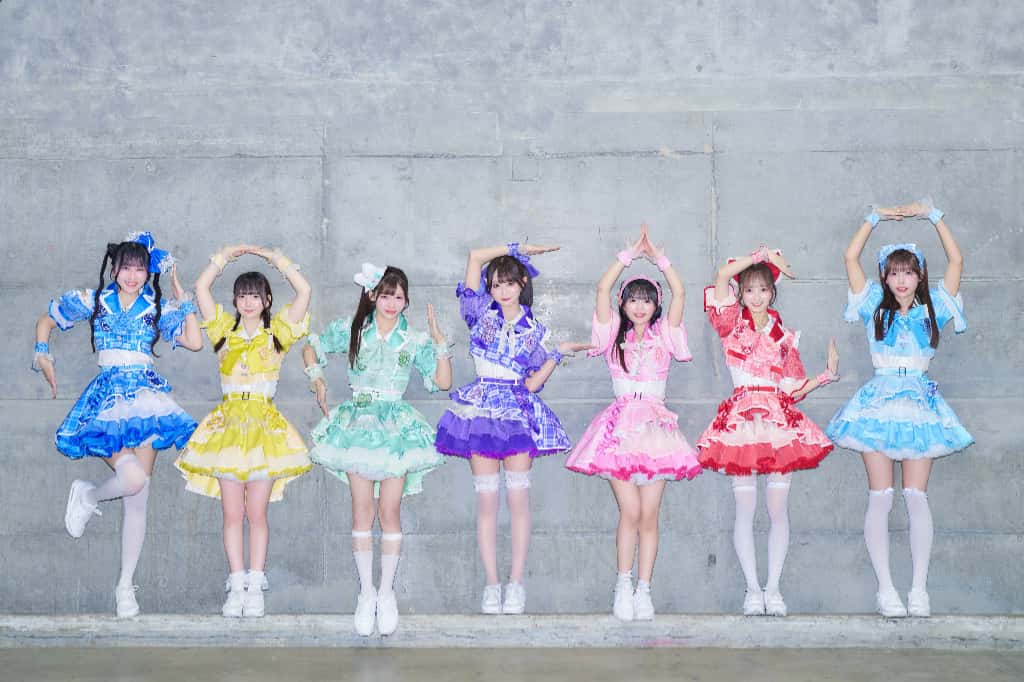 恋星はるか(このせ はるか)サポートメンバー【ピンク】プロフィール｜iLiFE!【アイライフ】