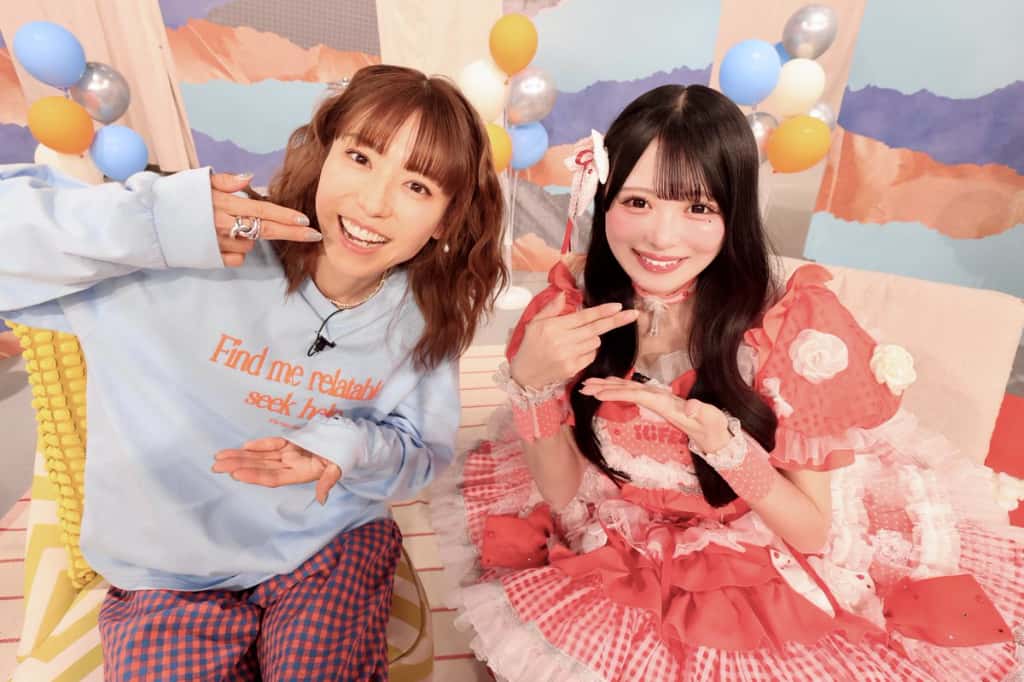 心花りり(このか りり)【赤】プロフィール｜iLiFE!【あいらいふ】画像