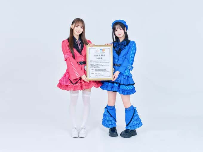 あいす【白】プロフィール｜iLiFE!【あいらいふ】画像