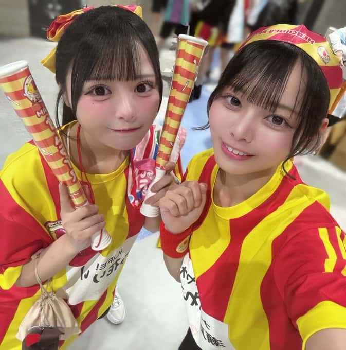 心花りり(このか りり)【赤】プロフィール｜iLiFE!【あいらいふ】画像