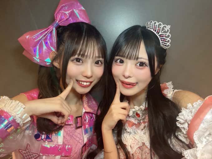心花りり(このか りり)【赤】プロフィール｜iLiFE!【あいらいふ】画像
