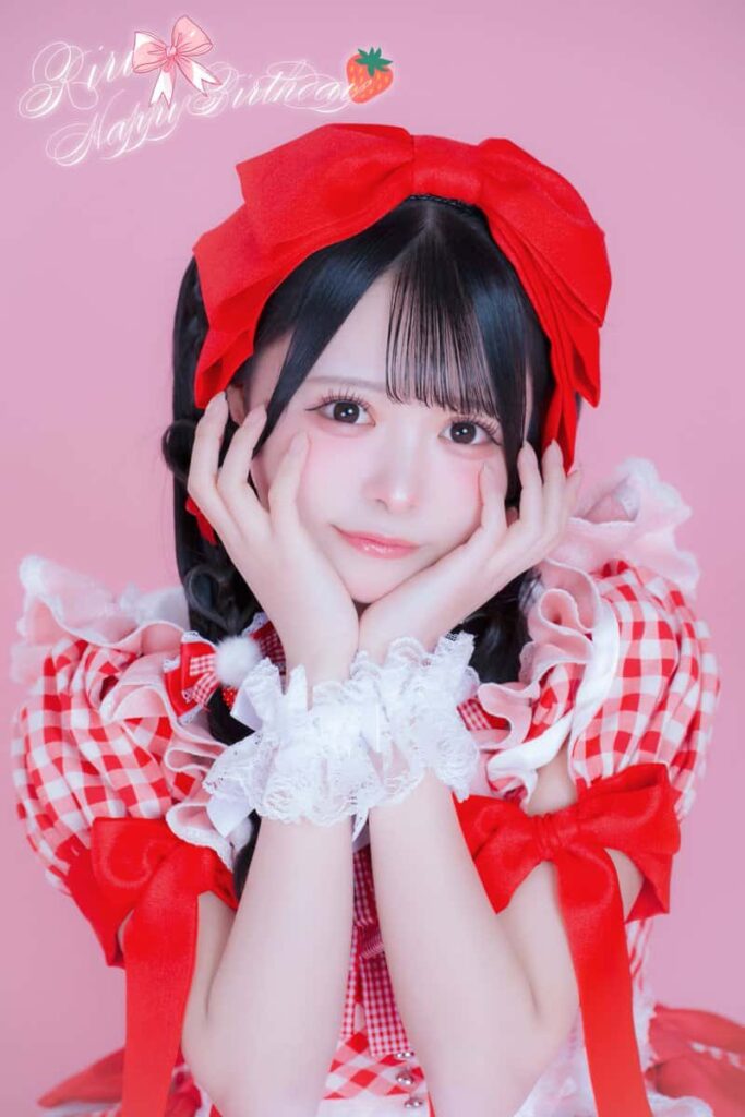 心花りり(このか りり)【赤】プロフィール｜iLiFE!【あいらいふ】