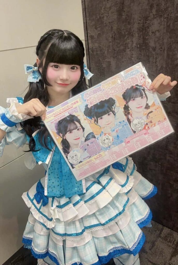 虹羽みに(こはね みに)【水色】プロフィール｜iLiFE!【あいらいふ】画像