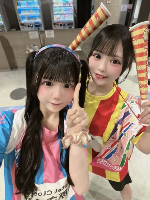 心花りり(このか りり)【赤】プロフィール｜iLiFE!【あいらいふ】画像