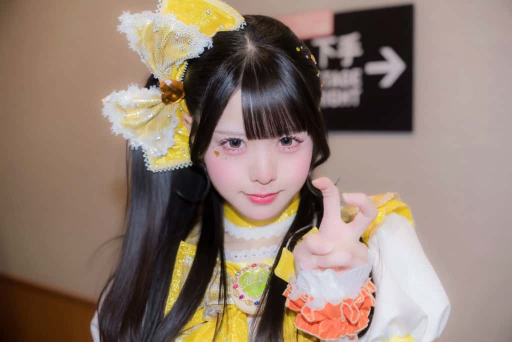 福丸うさ(ふくまる うさ)【きいろ】プロフィール｜iLiFE!【あいらいふ】画像