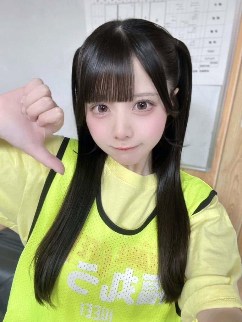 福丸うさ(ふくまる うさ)【きいろ】プロフィール｜iLiFE!【あいらいふ】画像