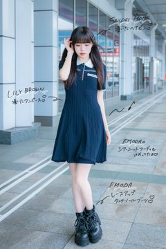空詩かれん(そなた かれん)【あおいろ】プロフィール｜iLiFE!【あいらいふ】画像