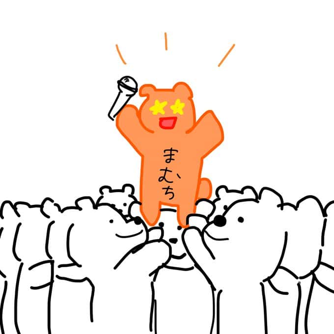 小熊まむ(こぐま まむ)【オレンジ色】プロフィール｜iLiFE!【あいらいふ】イラスト