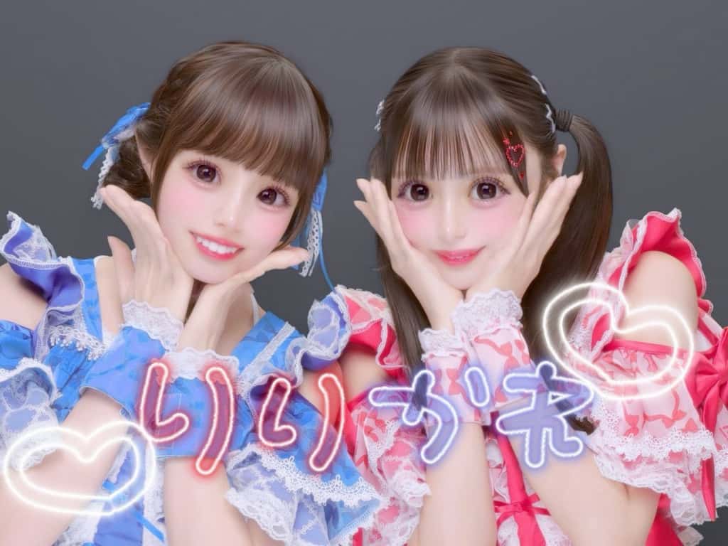 空詩かれん(そなた かれん)【あおいろ】プロフィール|iLiFE!【あいらいふ】画像