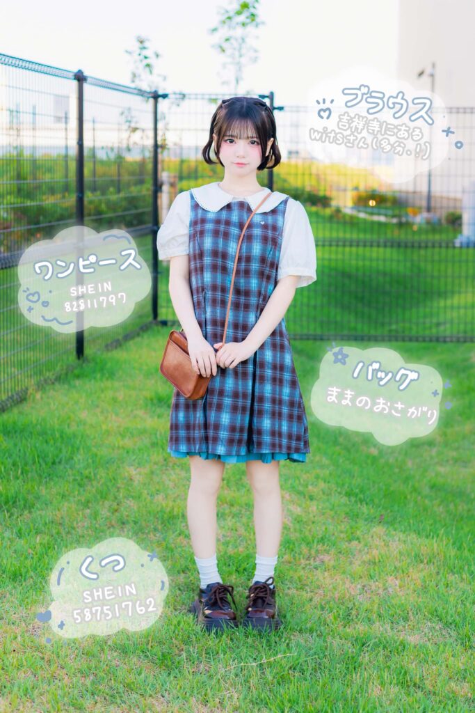 あいす【白】プロフィール|iLiFE!【あいらいふ】画像