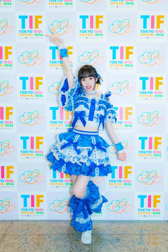 空詩かれん(そなた かれん)【あおいろ】プロフィール|iLiFE!【あいらいふ】画像