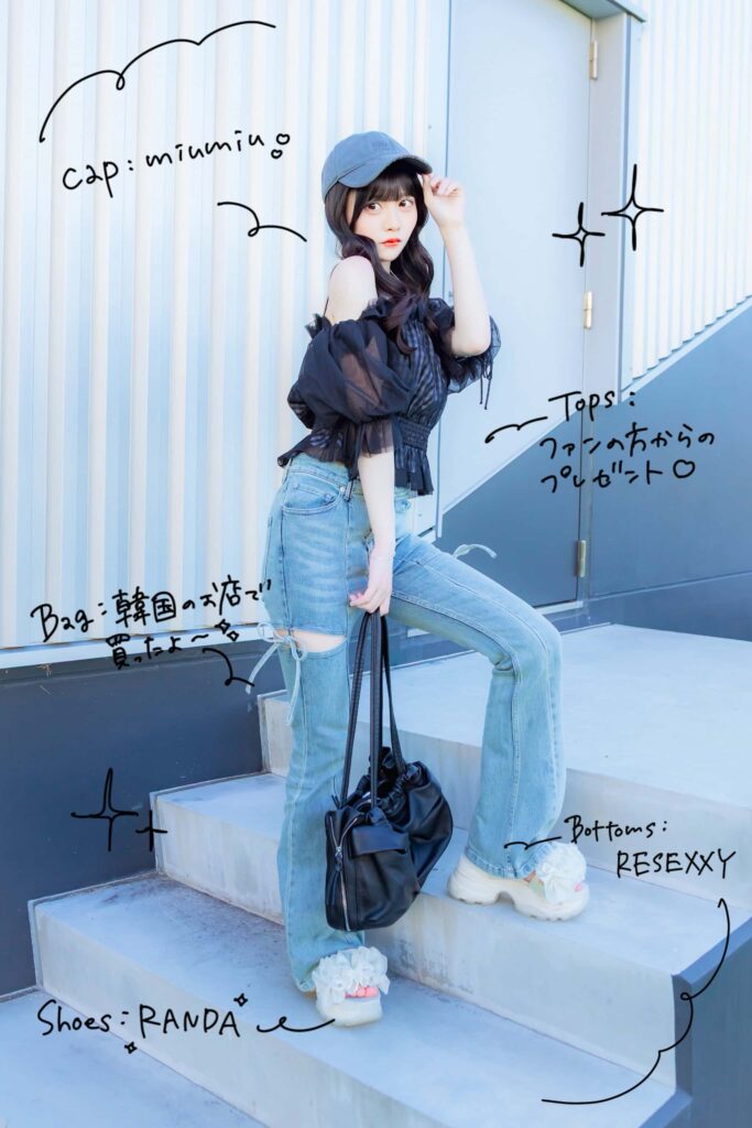 福丸うさ(ふくまる うさ)【きいろ】プロフィール｜iLiFE!【あいらいふ】画像