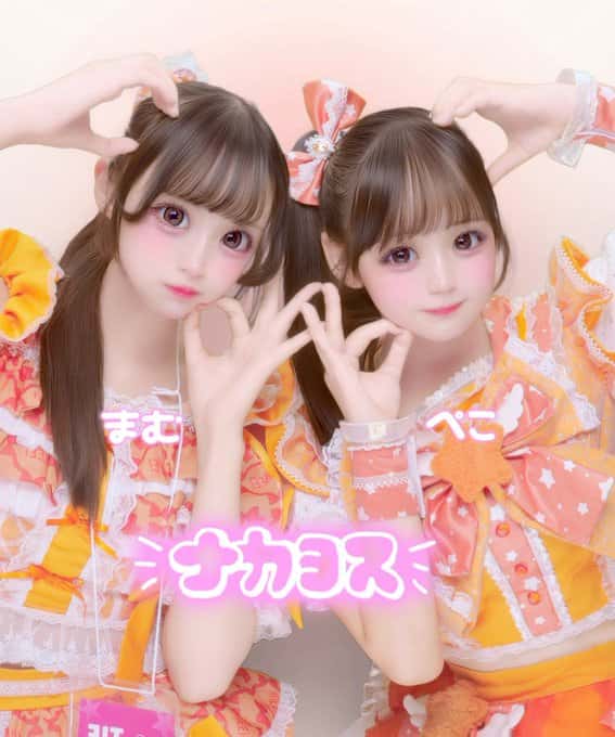 小熊まむ(こぐま まむ)【オレンジ色】プロフィール｜iLiFE!【あいらいふ】画像