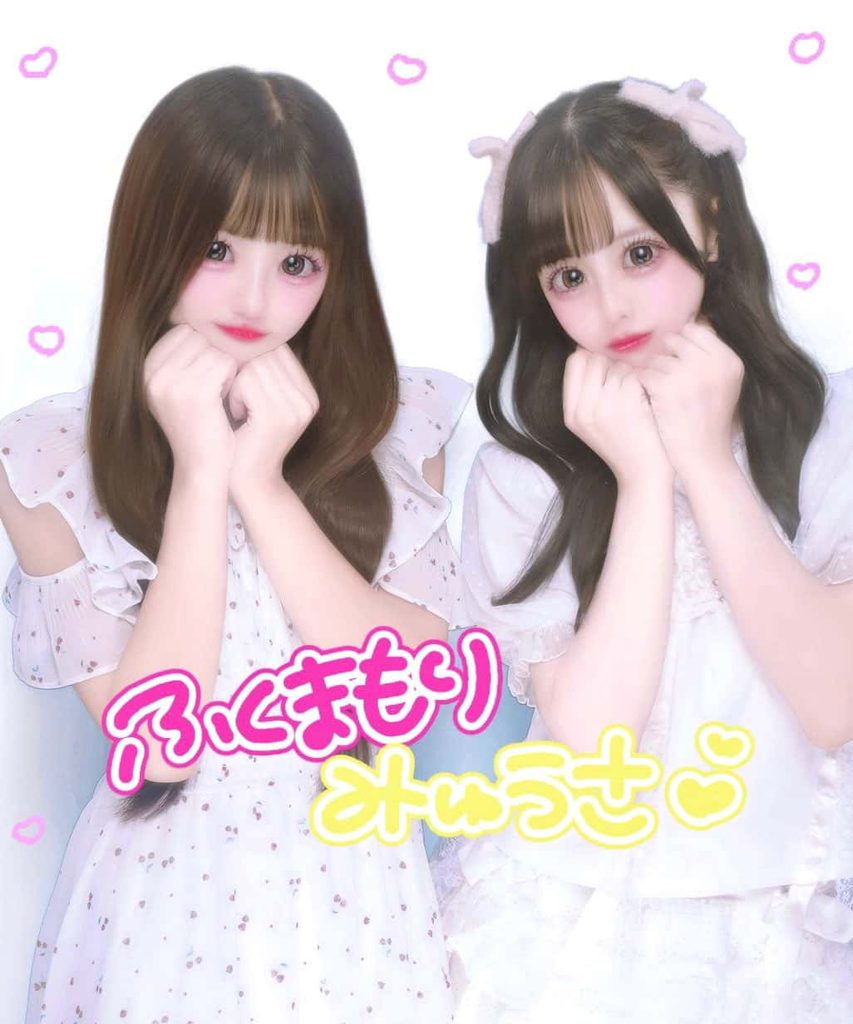 福丸うさ(ふくまる うさ)【きいろ】プロフィール｜iLiFE!【あいらいふ】画像