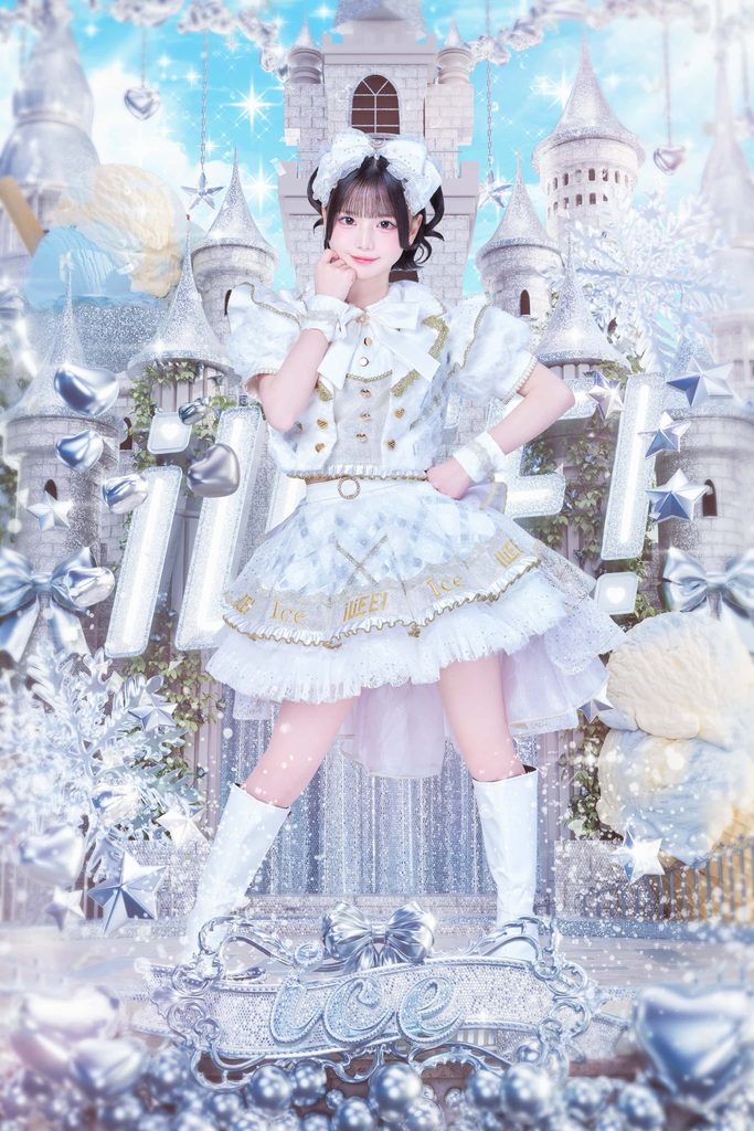 あいす【白】プロフィール|iLiFE!【あいらいふ】画像