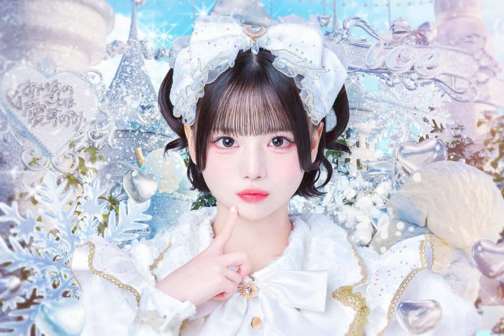 あいす【白】プロフィール|iLiFE!【あいらいふ】画像