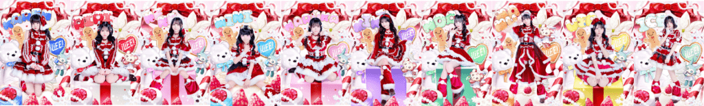 衣装 2025 クリスマス｜iLiFE!【あいらいふ】