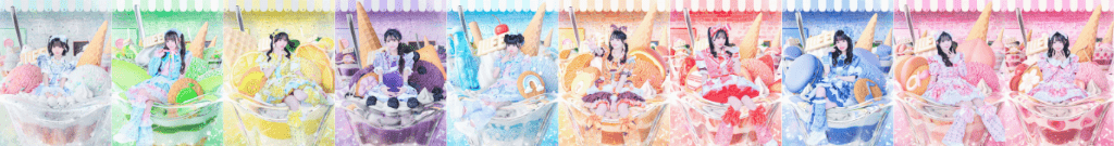 衣装 2026 デザート｜iLiFE【あいらいふ】