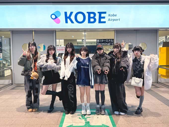 LIVE情報 2026年3月20日:『MEGA VEGAS2026』@神戸ワールド記念ホール |iLiFE!【アイライフ】