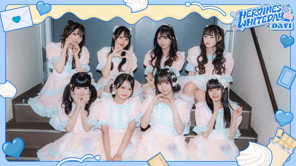 LIVE情報 2026年3月11日：『HEROINES WHITEDAY DAY1』＠豊洲PIT｜iLiFE!【あいらいふ】