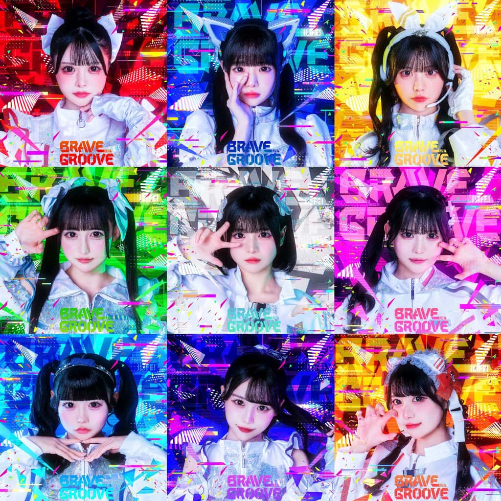 LIVE情報 2026年3月31日：『「BRAVE GROOVE」リリースイベント』＠KABUKICHO TOWER STAGE｜iLiFE!【あいらいふ】