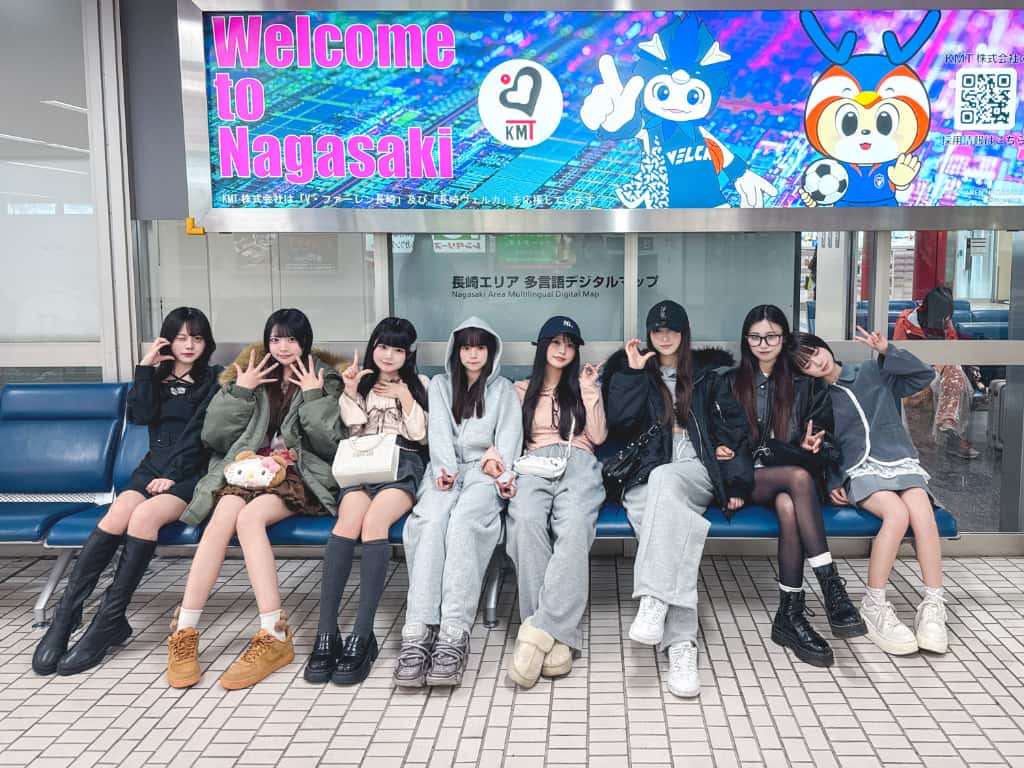 LIVE情報 2026年3月18日：『＃推し活NIGHT』＠長崎｜iLiFE!【あいらいふ】