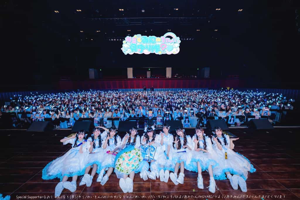 LIVE情報 2026年3月26日:『虹羽みに生誕祭』@品川ステラボール|iLiFE!【アイライフ】