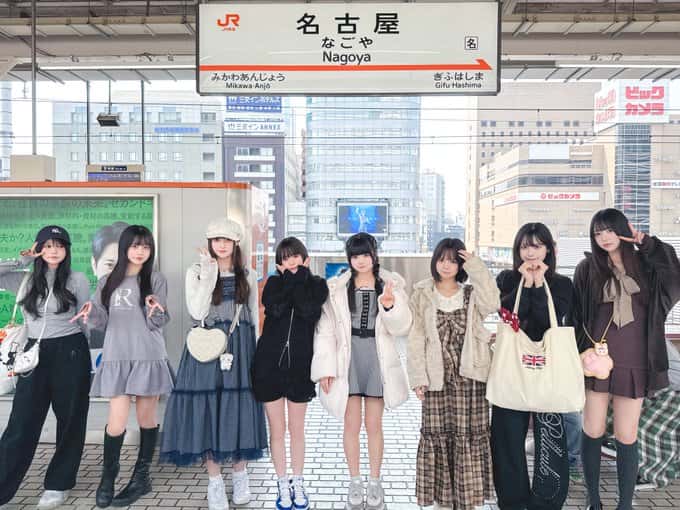 LIVE情報 2026年3月29日:『「BRAVE GROOVE」リリースイベント』@ららぽーと名古屋みなとアルクス|iLiFE!【あいらいふ】