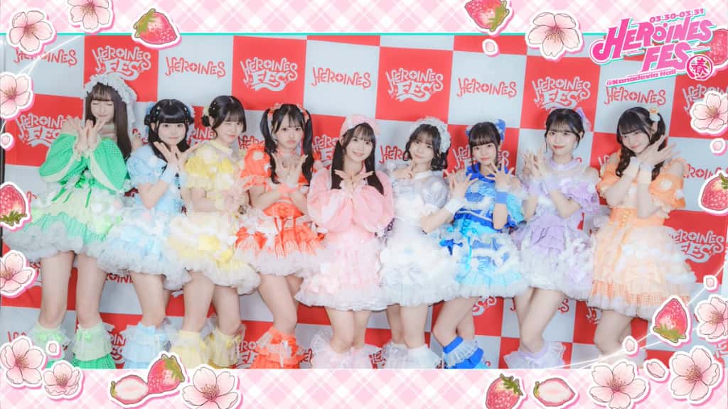 LIVE情報 2026年3月30日：『HEORINES FES -春-』＠Kanadevia Hall｜iLiFE!【あいらいふ】